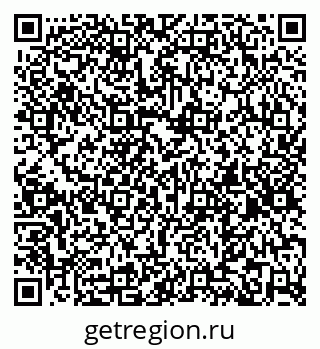 79261217200