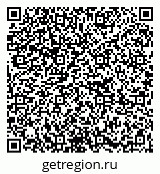79261217201