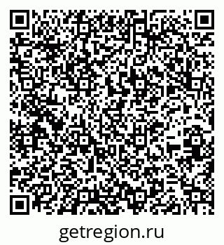 79261217202