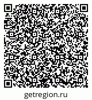 79261217219