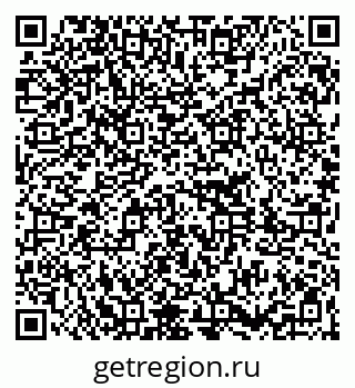 79261217237