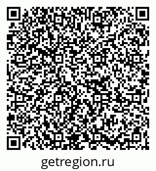 79261217238