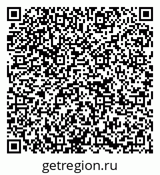 79261217259