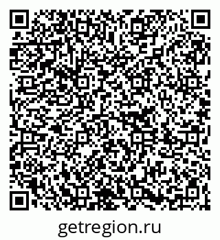 79261217265