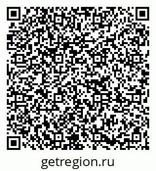 79261217273