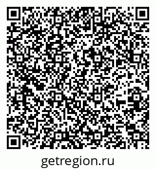 79261217275