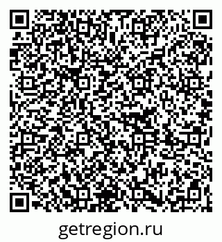79261217281
