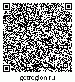 79261217284