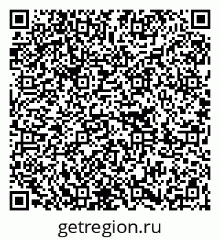 79261217288