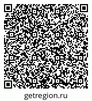 79261217300