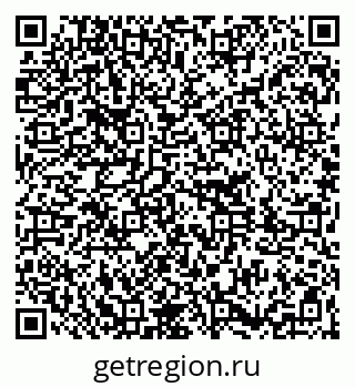 79261217311