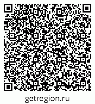 79261217319