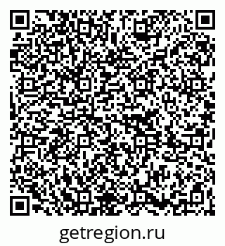 79261217320