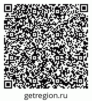 79261217321