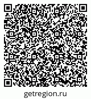 79261217327