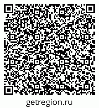 79261217369
