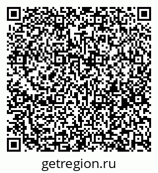 79261217374