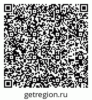 79261217375