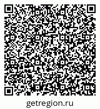 79261217380