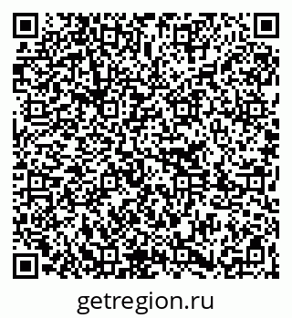 79261217383