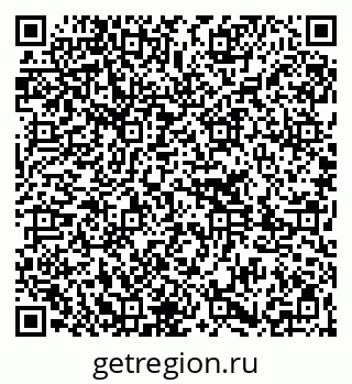 79261217387