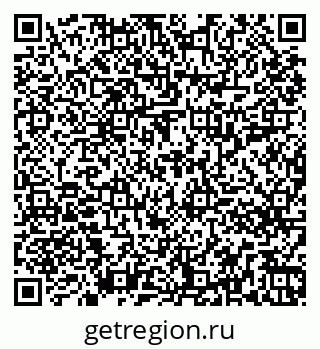 79261217406