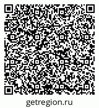 79261217414
