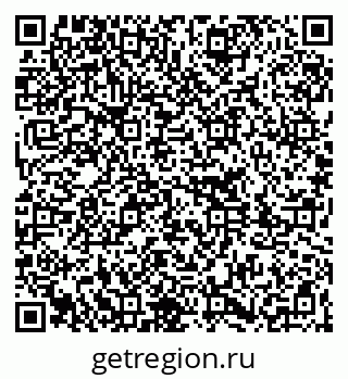 79261217488