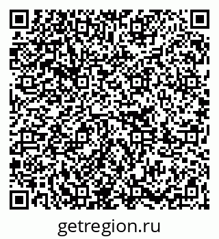 79261217732