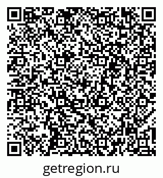 79261217843
