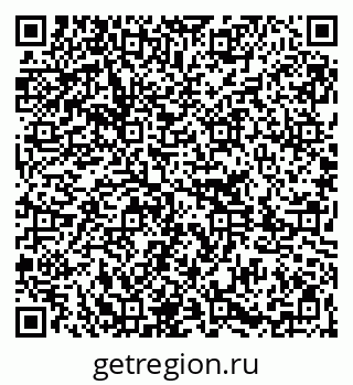 79261217867