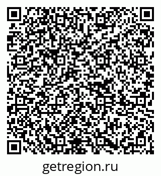 79261217890