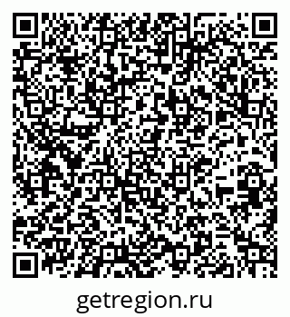 79261217920