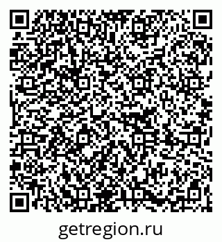 79261218002
