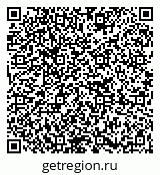 79261218004
