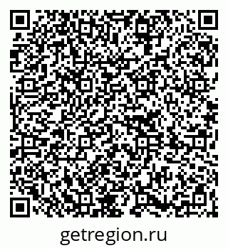 79261218009