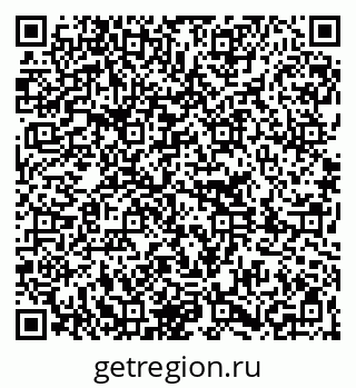 79261218097