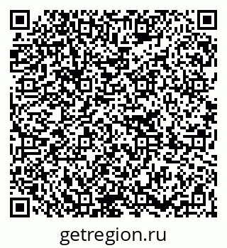 79261218432