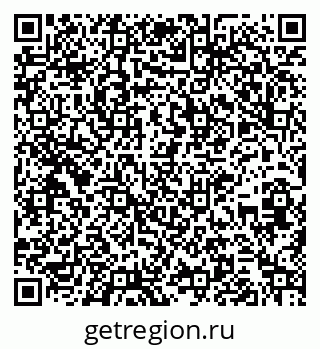79261218470