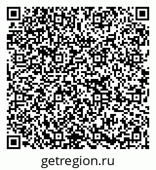 79261218479