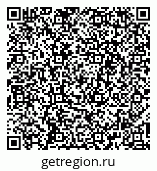 79261218480