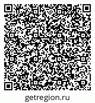 79261218481