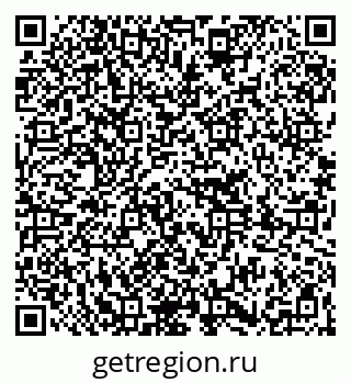 79261218484