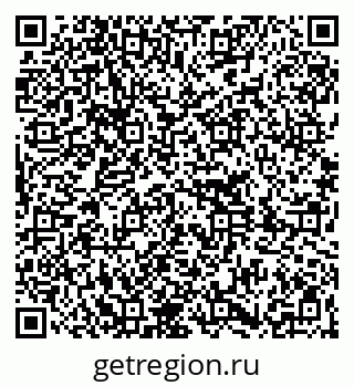 79261218487