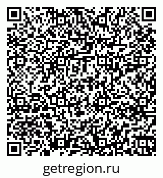 79261218529