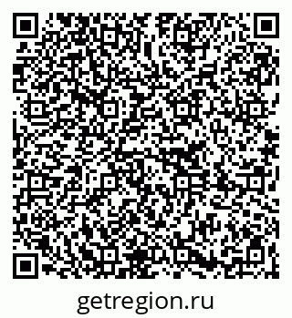 79261218567