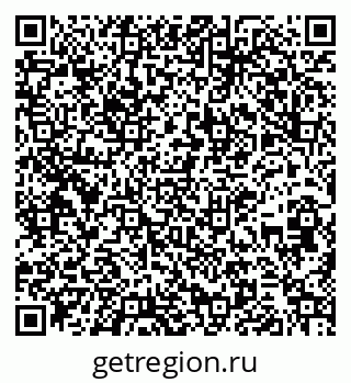 79261218599