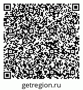 79261218601