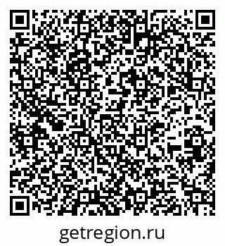 79261219062