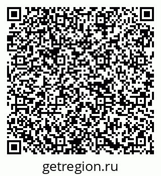 79261219063